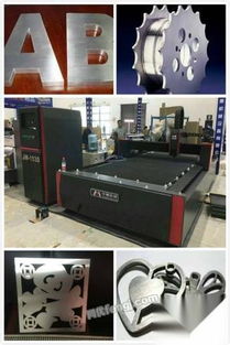 北京二手電子數碼激光設備供應圖庫