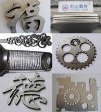 掛式電視柜選購與激光切割技術(shù) 打造現(xiàn)代家居與精密制造的完美融合